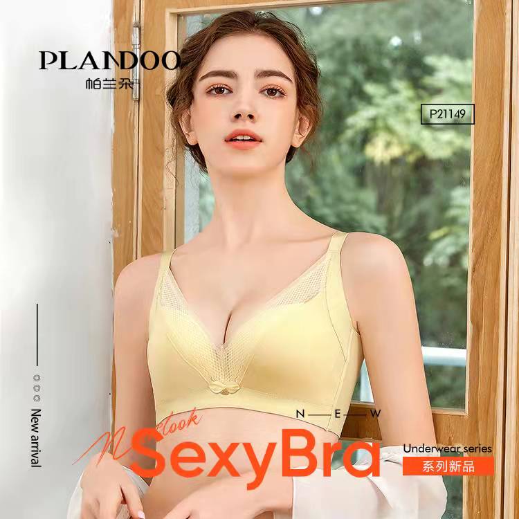 海绵内衣品牌十大排名，如何选择适合自己的品牌？