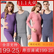 Palanto autumn and winter men women cotton padded plus velvet thermal underwear set P23009TM P23009TF