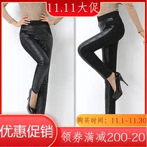 Palanduo women wear down down pants thin winter warm thick plus velvet leggings