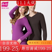 Colorful new mens womens winter thick autumn clothes autumn pants polished thermal underwear set DX5689DX6689
