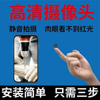 Xiaomi, радио-няня для домашнего использования, беспроводная умная камера видеонаблюдения, маленький профессиональный мобильный телефон, 360 градусов