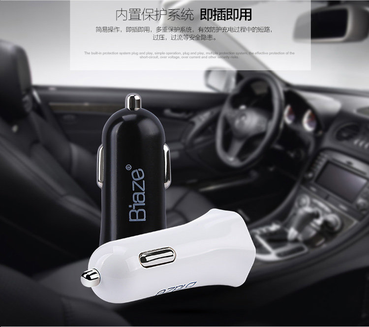 chargeur 2.4A, 2A - Ref 1301346 Image 9