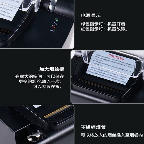 2022 Импортированные и экспортируемые новые полностью автоматические электрические приборы сигарет для домашних сигарет-съемников портативные трансграничные поперечные краски.