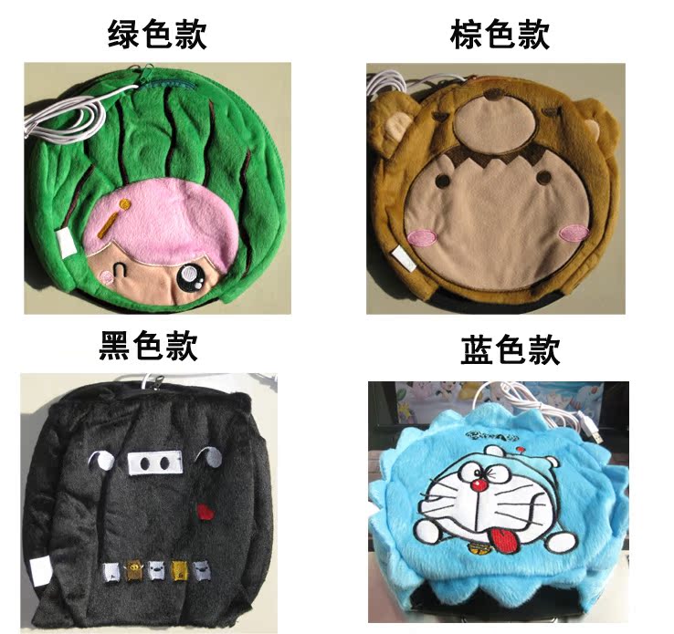 Coussin chauffant USB - Ref 425282 Image 5