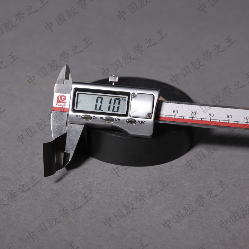 Plymouth đỏ tim Yongle băng keo điện siêu mỏng 30 mét siêu dính băng keo điện cách nhiệt Yongle cách nhiệt không thấm nước - Băng keo