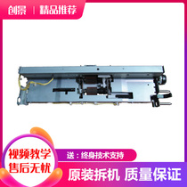 Komei Minolta 283 363 7828 rubbing paper sleeve Aurora 289 369 paper feed assembly