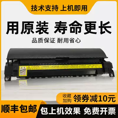 New Komei Minolta 184 185 6180 7718 7818 Fuser Sinian 181 Heating Assembly