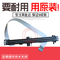 New beauty can 195215235 195215235 7719 7723 Zhen 199219239 Scanning stand lighting tube