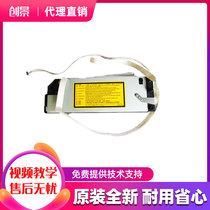 New beauty can 195206235246 195206235246 7719 7723 Zhen 199239208248 lasers