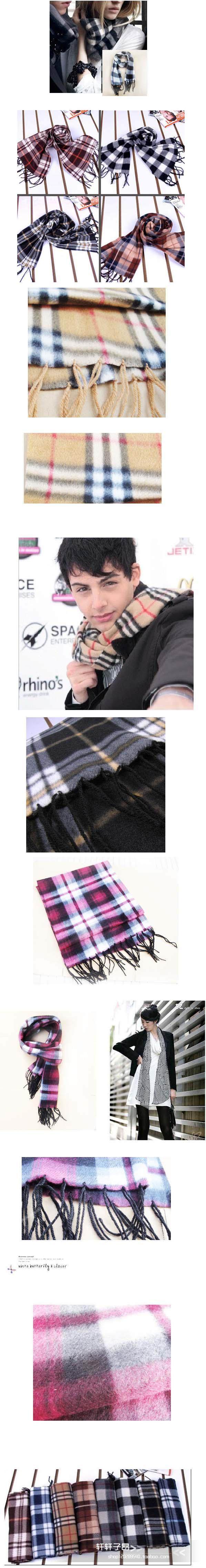 Foulard enfant - Ref 2138686 Image 3