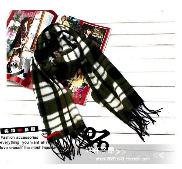 Foulard enfant - Ref 2138686 Image 4