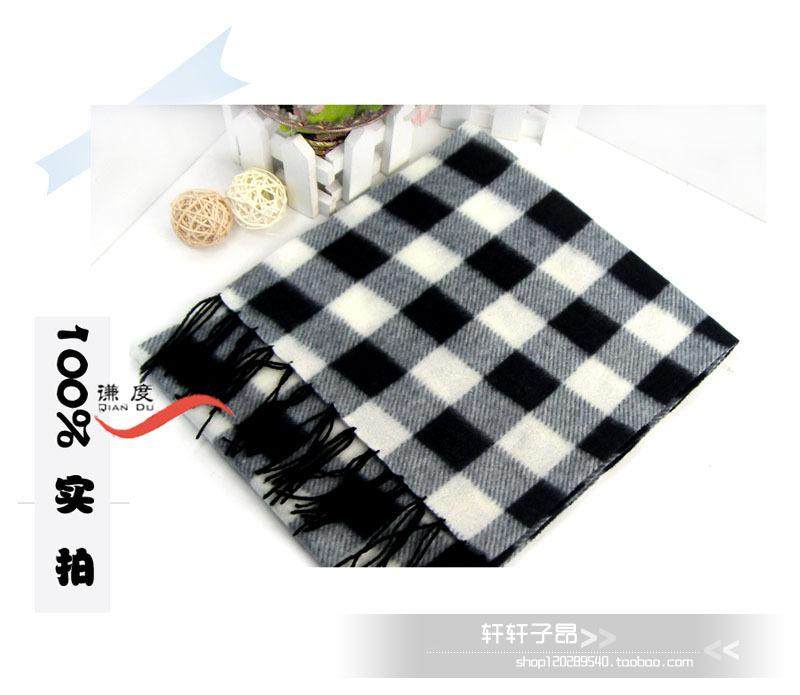 Foulard enfant - Ref 2138686 Image 10
