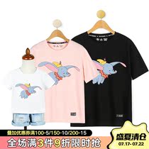 Dumbo T-shirt childrens parent-child outfit 2021 new trend a family of three and four foreign-style mother and daughter cartoon short-sleeved suit
