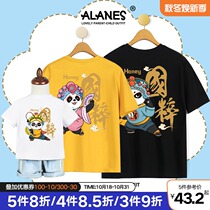 A family of three four foreign style high-end short sleeve summer 2021 New Beijing opera panda National tide bombing Street T-shirt