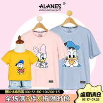 Not the same parent-child outfit A family of three four mother and son summer fashion Western style pure cotton short-sleeved Donald Duck t-shirt