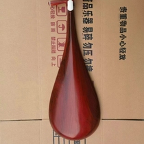 African rosewood medium pipa (customer special photo link)