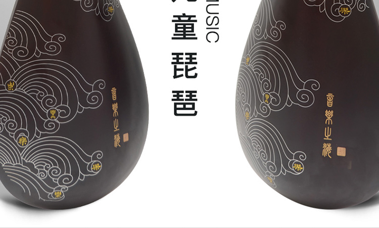 Bắc Kinh Xinghai 琵琶 8901Y người mới bắt đầu thực hành gỗ cứng trẻ em người lớn đã chơi nhạc cụ dân tộc Xiaoyan sáo inox
