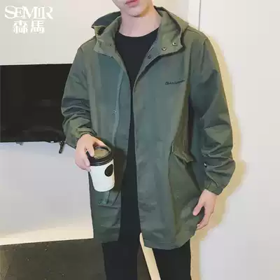 Semir trench coat men Autumn Tide brand hooded thin windproof jacket Korean jacket solid color overcoat youth ins