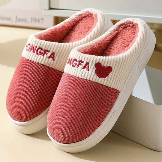 New cotton slippers for home in winter with anti-slip thick soles