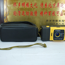 Canon SNAPPY 20 135 Film Fool Camera Retro Collection Film Machine Profile Model