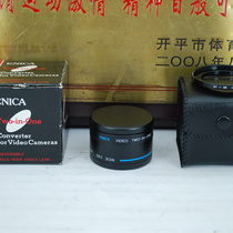 ENICA 0 6X wide angle 1 5X telephoto two-in-one additional lens 46mm-37mm aperture lens suitable