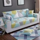 Sofa đệm bốn mùa vải cotton phổ biến chống trượt sofa đệm Bắc Âu đơn giản đệm sofa khăn tươi - Ghế đệm / đệm Sofa