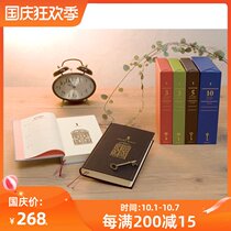 Wang Luns MIDORI life diary Diary notepad wedding anniversary gift birthday gift