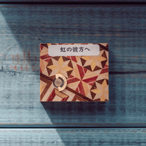 Japan Import Consignment Wood Fine Work Eight-soundbox Sankyo Core Clockwork Music Box Pendulum Pieces Birthday Gifts Send Girls