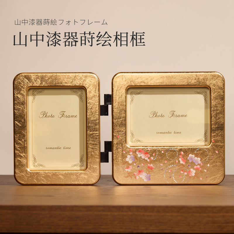 Japanese Imported Resin Photo Frame, Dual-Use for Horizontal and Vertical Orientation, High-End Japanese Style, Niche and Aesthetically Pleasing Desktop Photo Display Stand