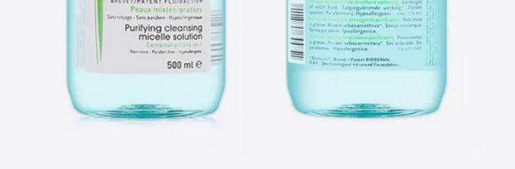 Bioderma chính hãng Shu Shu nước tẩy trang 500ml bột màu xanh da nhạy cảm bioderma cho da dầu mụn