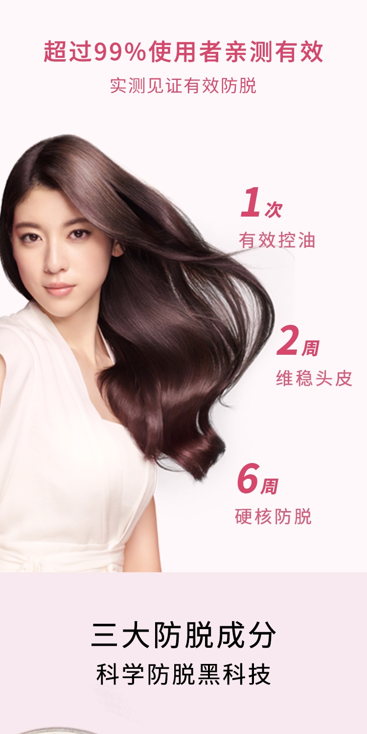 Thẻ Thơ 气 Bột gừng Tinh chất Chăm sóc da Tinh chất Chống tắt Kiểm soát Dầu và ổn định Làm dịu chất lỏng Chất lỏng Root rắn dưỡng tóc double rich