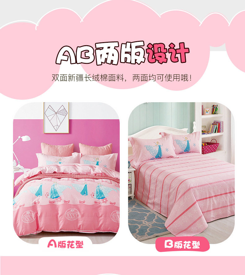 Описание 5.JPG