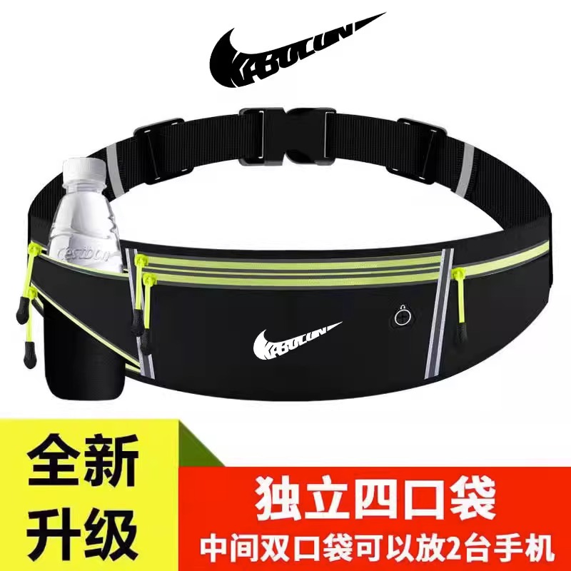 Sports Purse running mobile phone bag Women's close-fitting men's waterproof multifunction Fitness travel Outdoor Small bag-Taobao