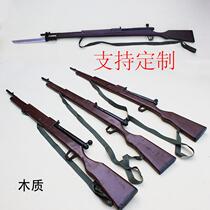  Film and television stage drama Eighth Route Army rifle prop gun 38 big cover wooden spear Infantry Cavalry rifle Red Army gun