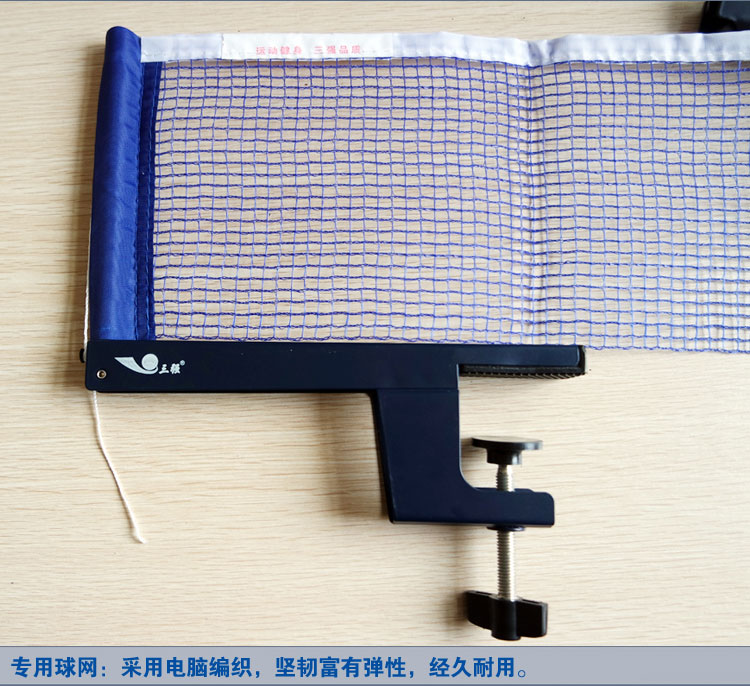 Hộ gia đình tiêu chuẩn kính thiên văn bóng bàn đặt net gói tiêu chuẩn trong nhà bảng bóng bàn net với net các loại giày bóng bàn
