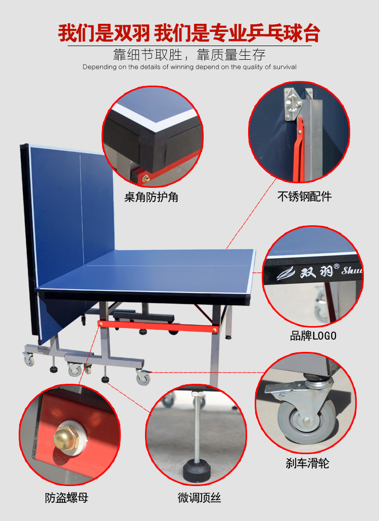 Tiêu chuẩn trong nhà và ngoài trời bàn bóng bàn hàng đầu bàn bóng bàn nhà máy trực tiếp nhà gấp di động SMC mua vợt bóng bàn ở đâu hà nội
