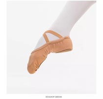 Sansha French Sansha ballet shoes Dance practice soft shoes Gymnastics shoes Cat claw shoes Adult professional