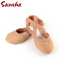 France Sansha ballet shoes practice shoes Imported burnt leather stretch canvas soft shoes FR22c