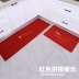 Thảm sàn nhà bếp dài chống thấm sàn mat phòng tắm chống trượt cửa thấm nước mat cửa sổ đầu giường phòng tắm thảm phòng ngủ thảm trải sàn cho bé Thảm