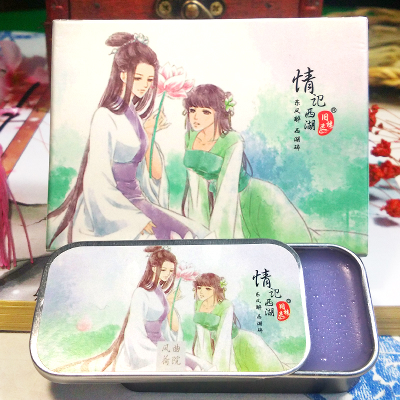 香水固体香膏女士淡香持久男士学生自然莲花荷花味15g古风香水膏