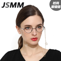 Glasses rope fashion trend Korean ins halter neck sunglasses Sunglasses glasses frame Reading glasses comfortable glasses chain
