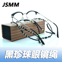 String Beads glasses Chain Fashion Sports Eco-friendly Glasses Rope to Daddy Mom Glasses Rope Anti Slip Rope