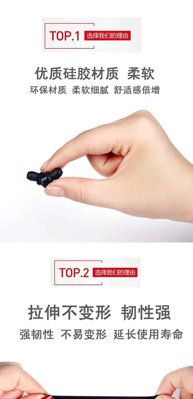 Kính JSMM chống trượt tay áo silicon chân tấm tấm gương chân hỗ trợ khung mắt phụ kiện cố định nút bịt tai móc ống - Kính khung
