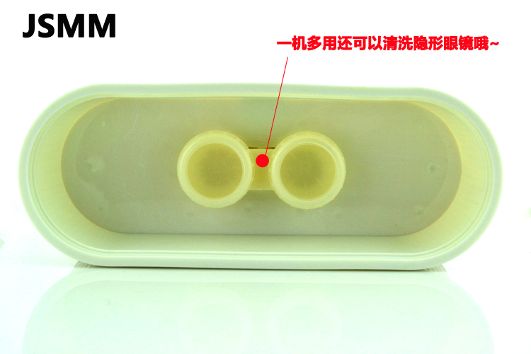 Máy làm sạch Sonic Sonic Vệ sinh gia dụng Kính lau khung kính Trang sức có thể rửa được - Kính gọng kính tròn