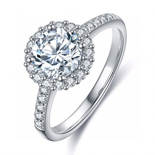 Модное обручальное кольцо с бриллиантом, 750 образец золота