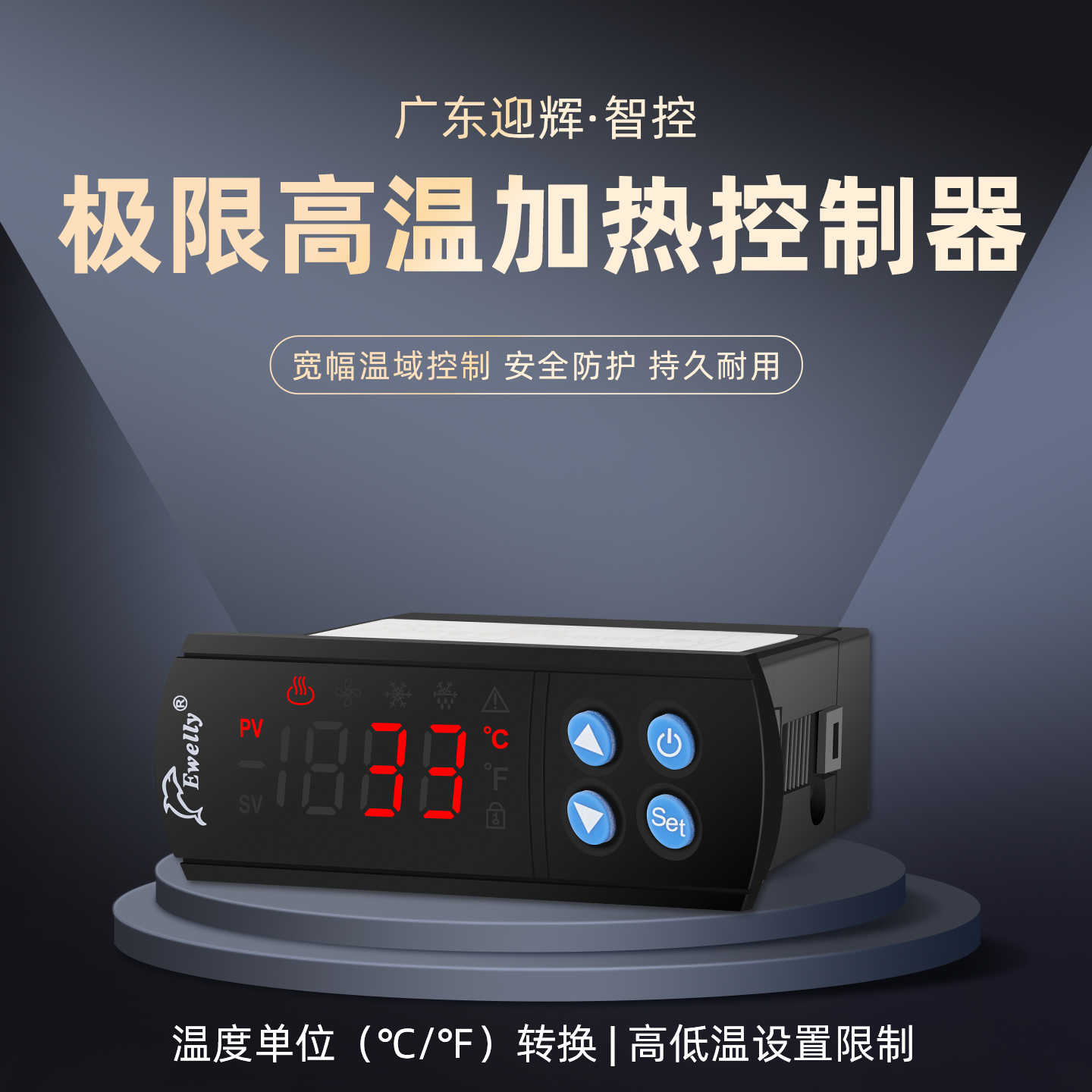 heating degrees celsius Latest Best Selling Praise Recommendation | Taobao  Canada | 加热摄氏度最新热卖好评推荐- 2026年1月| 淘宝加拿大