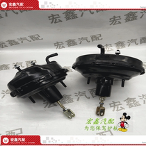 Suitable for Tianjin FAW Xiali A N3 three-cylinder four-cylinder 8A brake vacuum booster pump booster