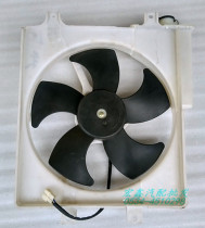 Suitable for Xiali N5N7 three-cylinder four-cylinder engine water tank fan electronic fan radiator fan Assembly