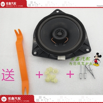 Suitable for Geely Kong Yingren SC6 SC5 front rear door loudspeaker sound speaker coaxial upgrade loudspeaker