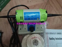 3107 small polishing machine original chestnut boom miniature desktop polishing machine multifunction table 3107 adjustable double head